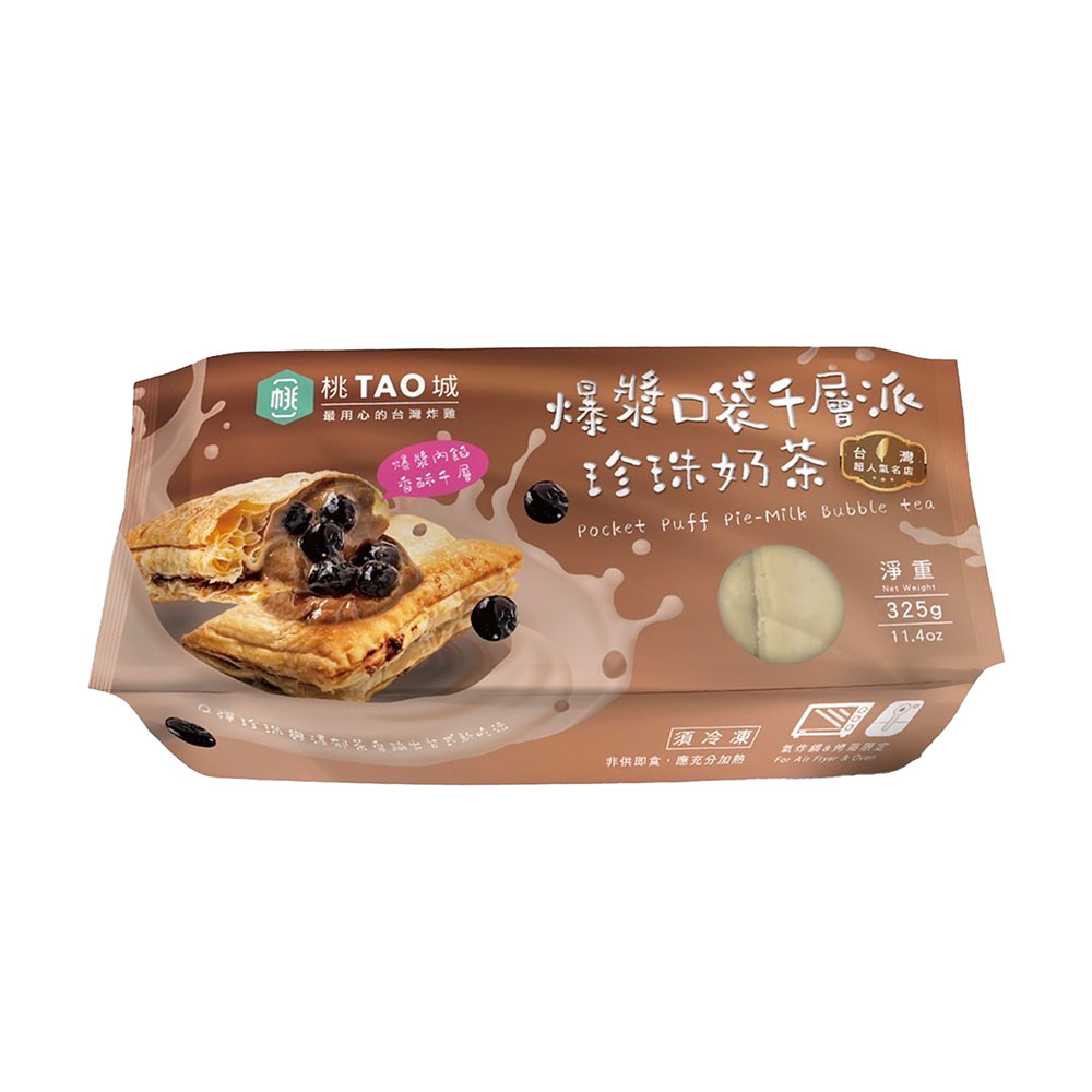 Tao Chicken - Frozen Pie with Boba